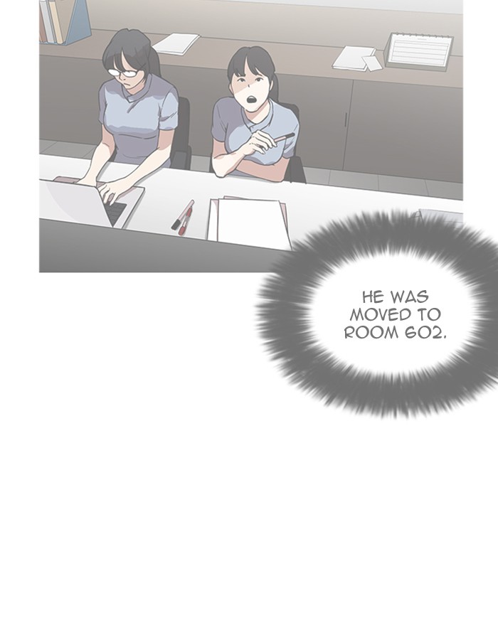 18+ Lookism Chapter 174 page 124