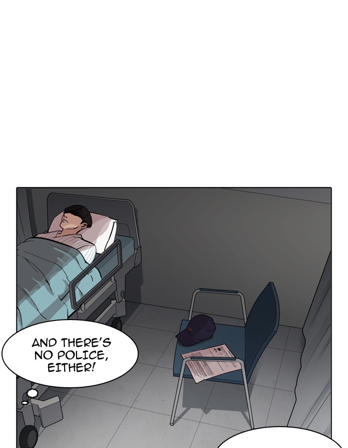 18+ Lookism Chapter 174 page 132