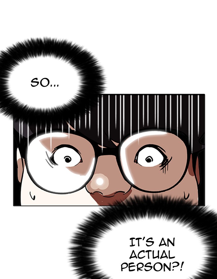 18+ Lookism Chapter 174 page 151
