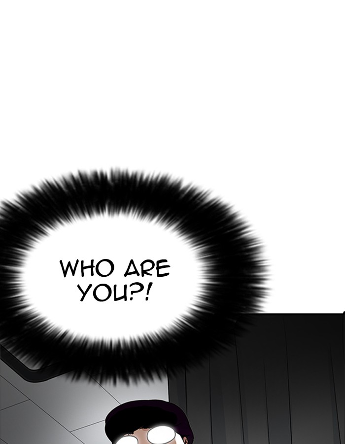 18+ Lookism Chapter 174 page 153