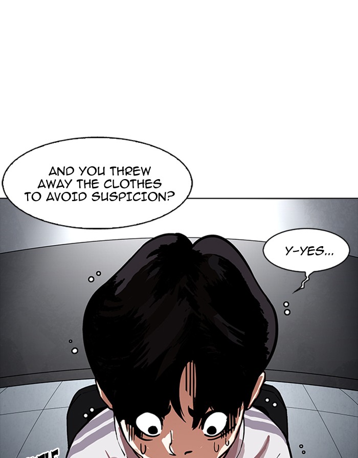 18+ Lookism Chapter 175 page 6