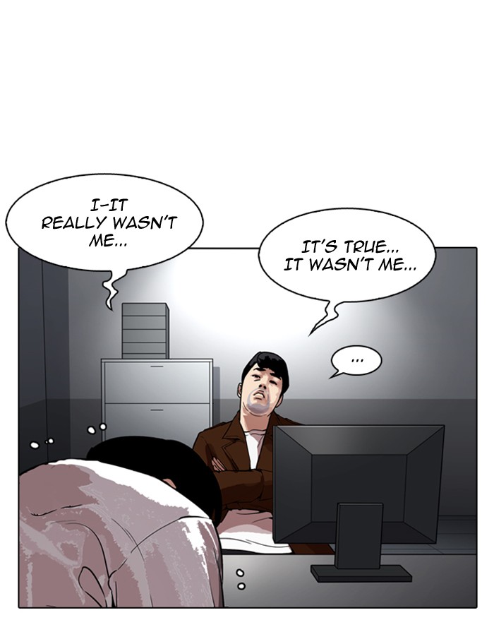 18+ Lookism Chapter 175 page 8