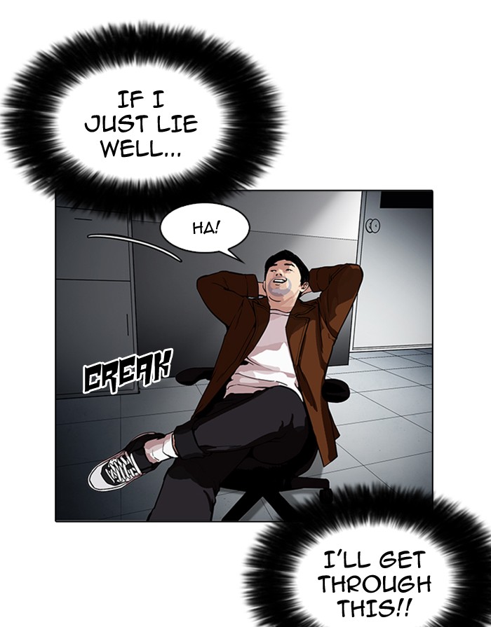 18+ Lookism Chapter 175 page 12