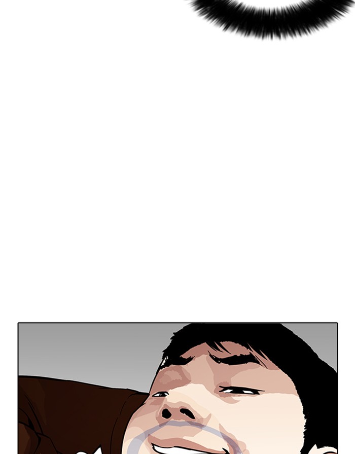 18+ Lookism Chapter 175 page 13