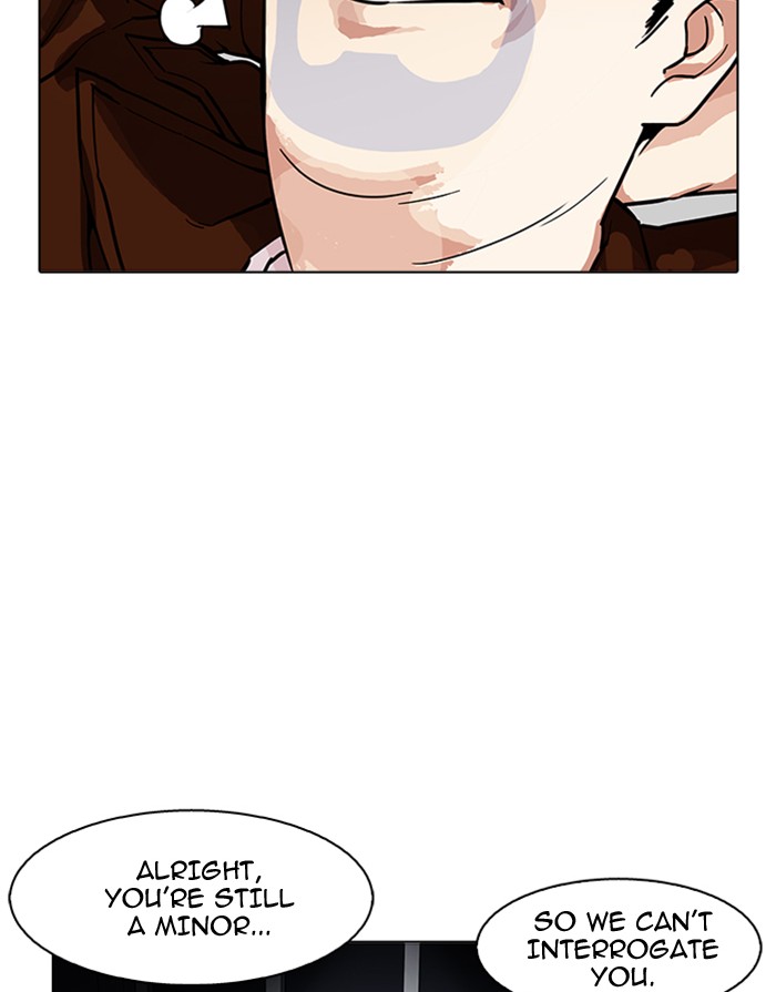 18+ Lookism Chapter 175 page 14