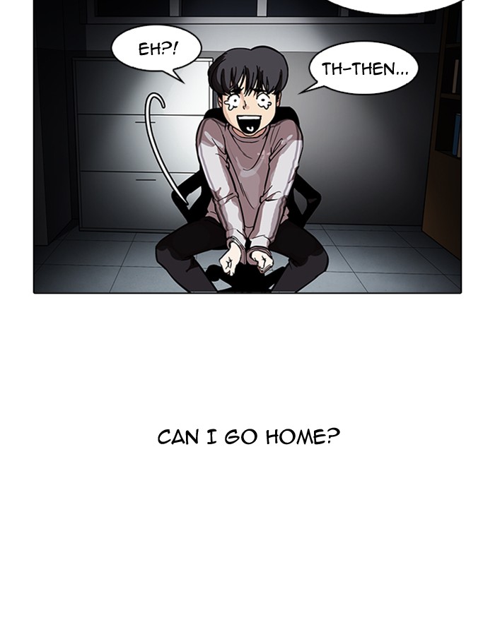 18+ Lookism Chapter 175 page 15