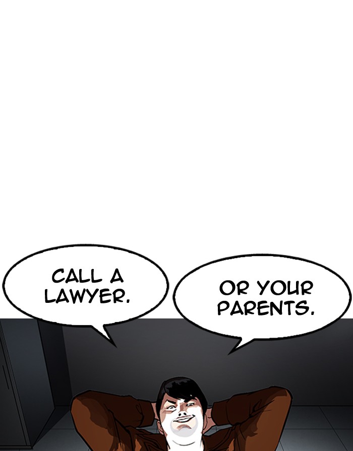 18+ Lookism Chapter 175 page 16