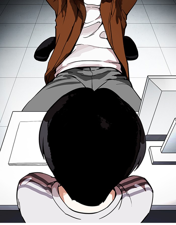 18+ Lookism Chapter 175 page 17