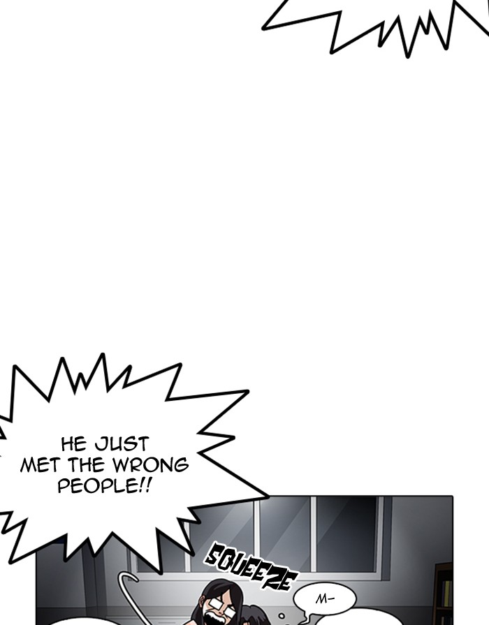 18+ Lookism Chapter 175 page 21