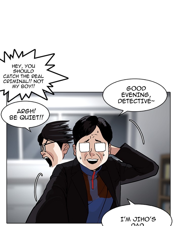 18+ Lookism Chapter 175 page 23