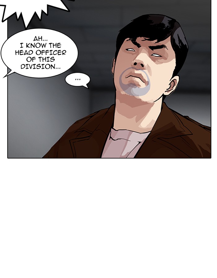 18+ Lookism Chapter 175 page 25