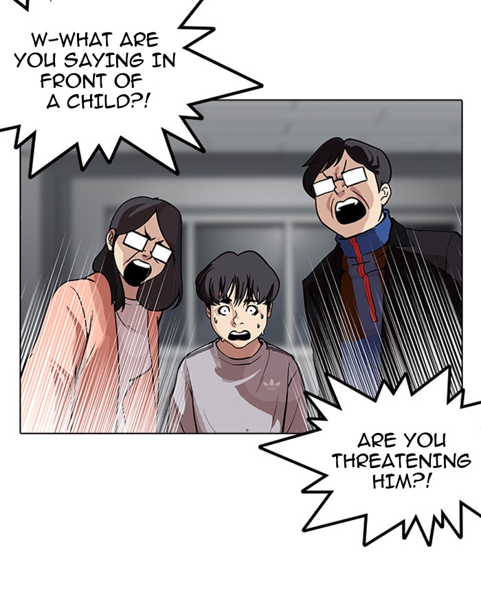18+ Lookism Chapter 175 page 35
