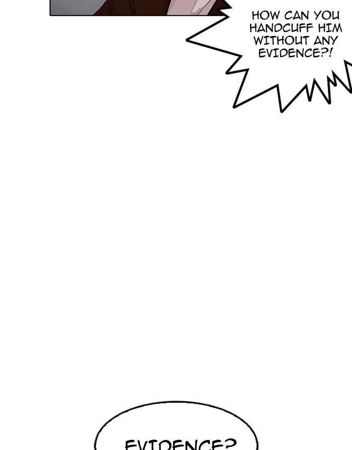 18+ Lookism Chapter 175 page 37