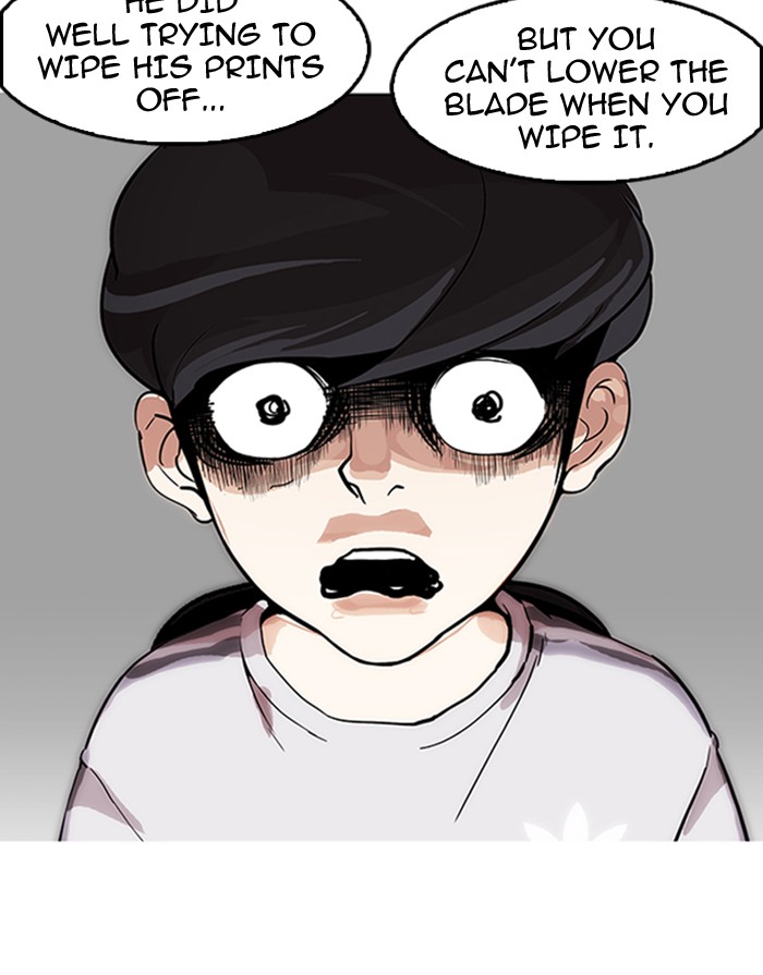 18+ Lookism Chapter 175 page 42