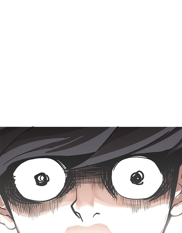 18+ Lookism Chapter 175 page 43
