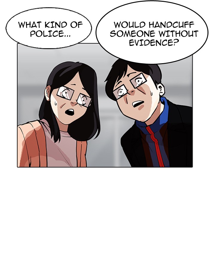 18+ Lookism Chapter 175 page 45