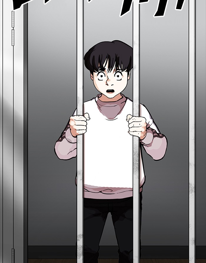 18+ Lookism Chapter 175 page 49