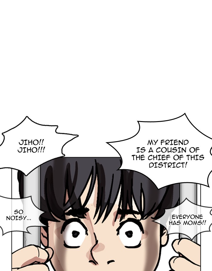 18+ Lookism Chapter 175 page 52