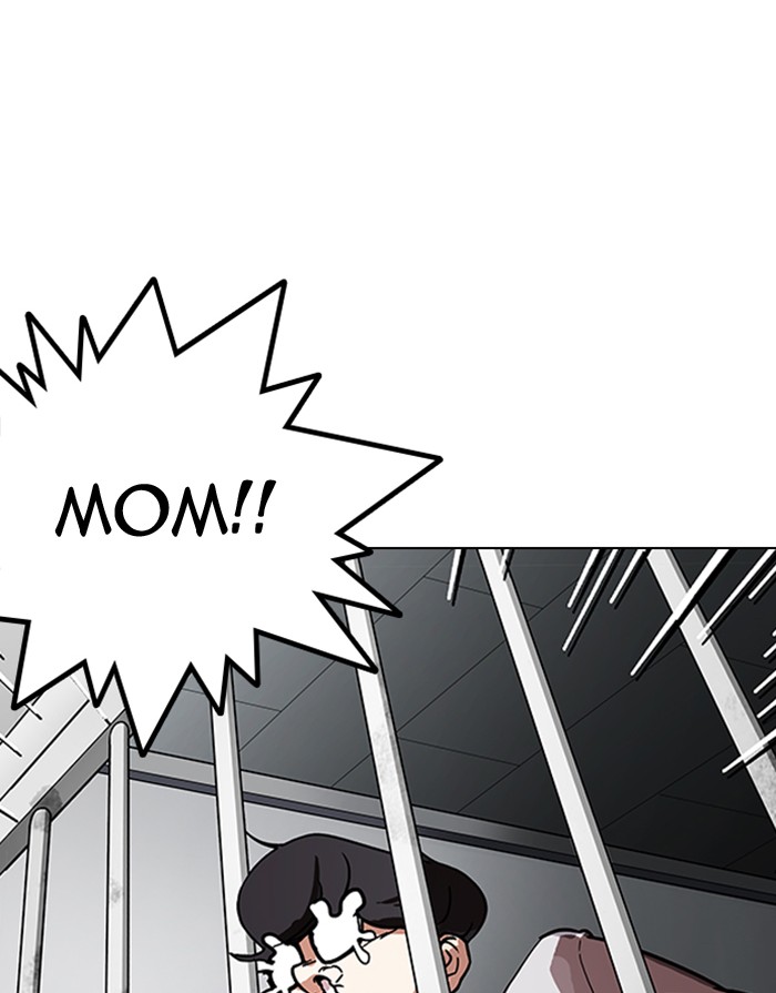 18+ Lookism Chapter 175 page 61