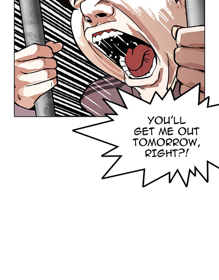 18+ Lookism Chapter 175 page 64
