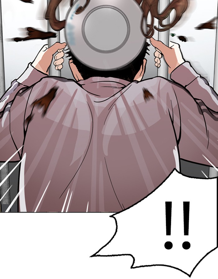 18+ Lookism Chapter 175 page 69