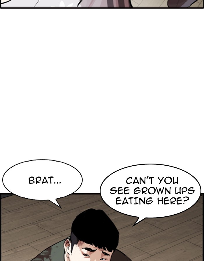 18+ Lookism Chapter 175 page 73
