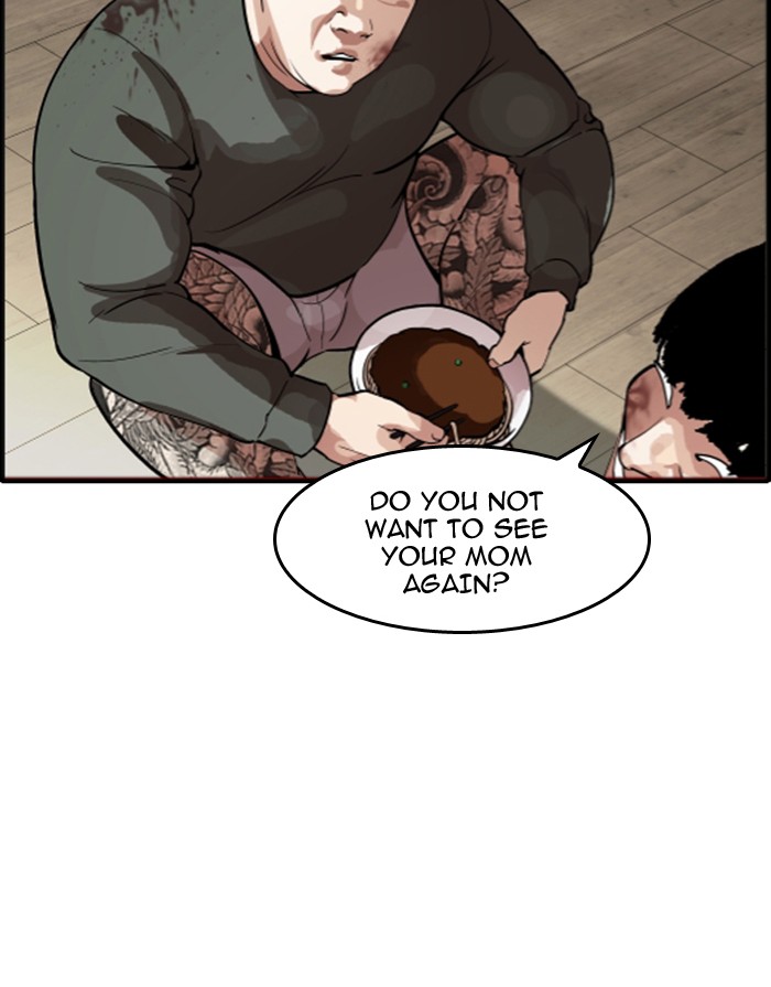 18+ Lookism Chapter 175 page 74