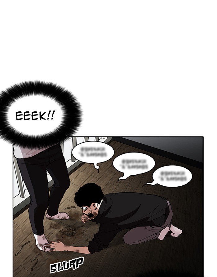 18+ Lookism Chapter 175 page 76