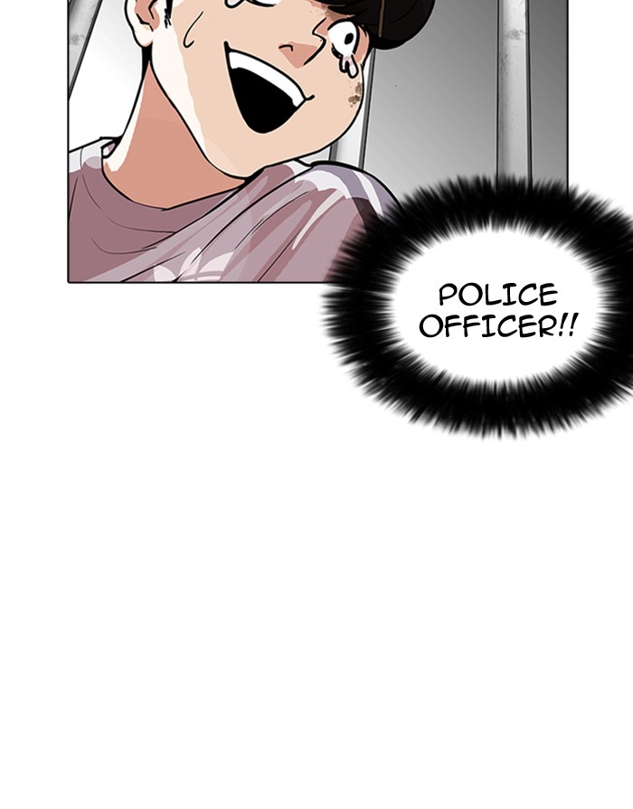 18+ Lookism Chapter 175 page 84