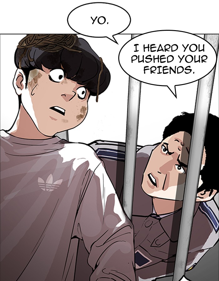 18+ Lookism Chapter 175 page 86
