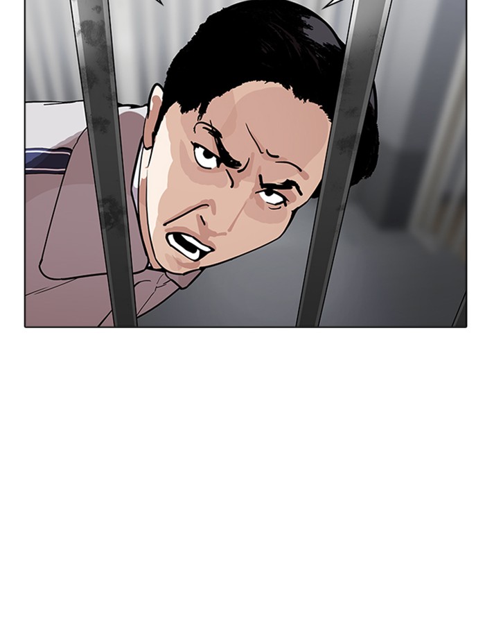 18+ Lookism Chapter 175 page 88