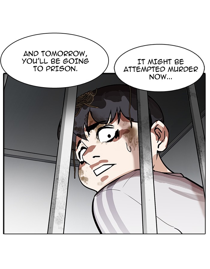 18+ Lookism Chapter 175 page 89