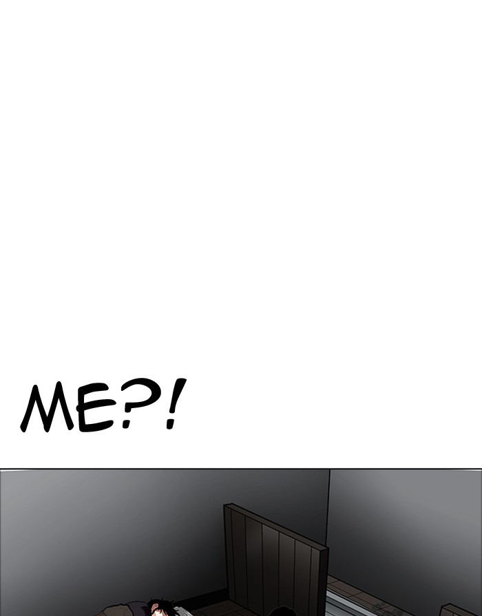 18+ Lookism Chapter 175 page 95