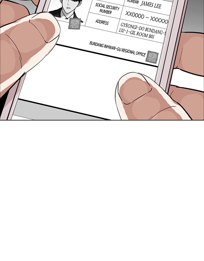18+ Lookism Chapter 175 page 109