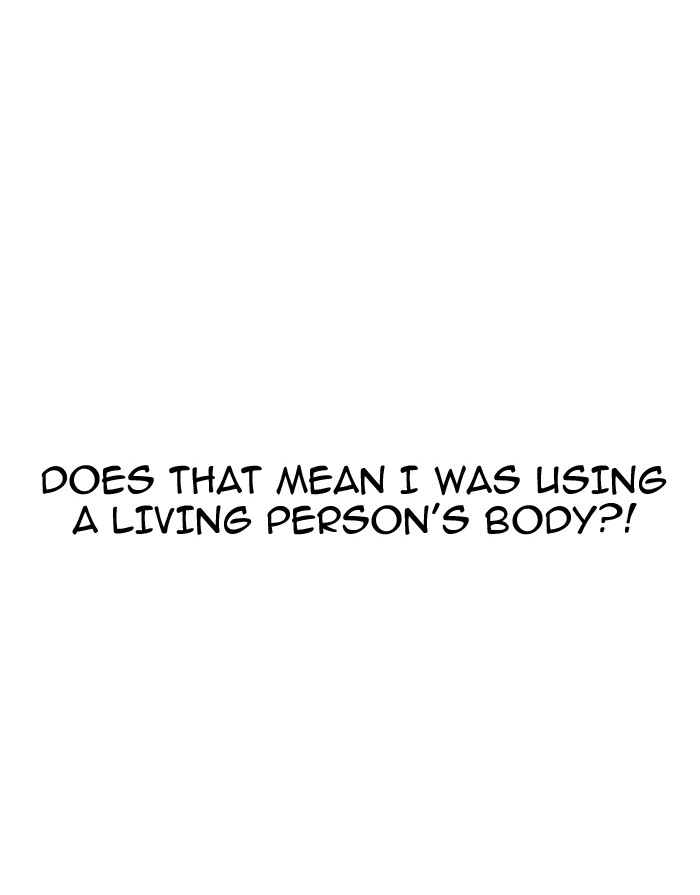 18+ Lookism Chapter 175 page 113