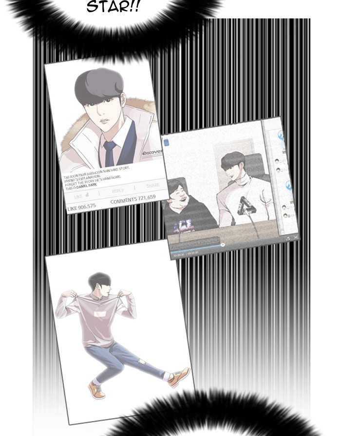 18+ Lookism Chapter 175 page 116