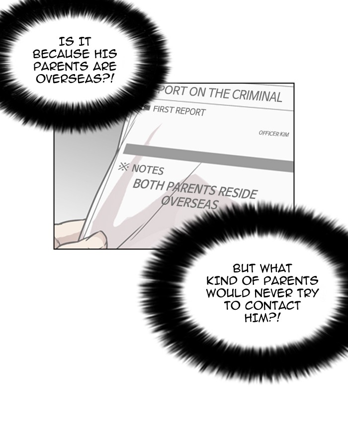 18+ Lookism Chapter 175 page 118