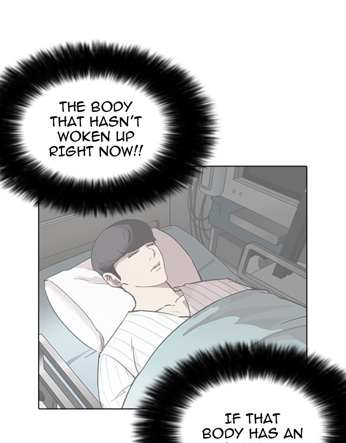 18+ Lookism Chapter 175 page 120