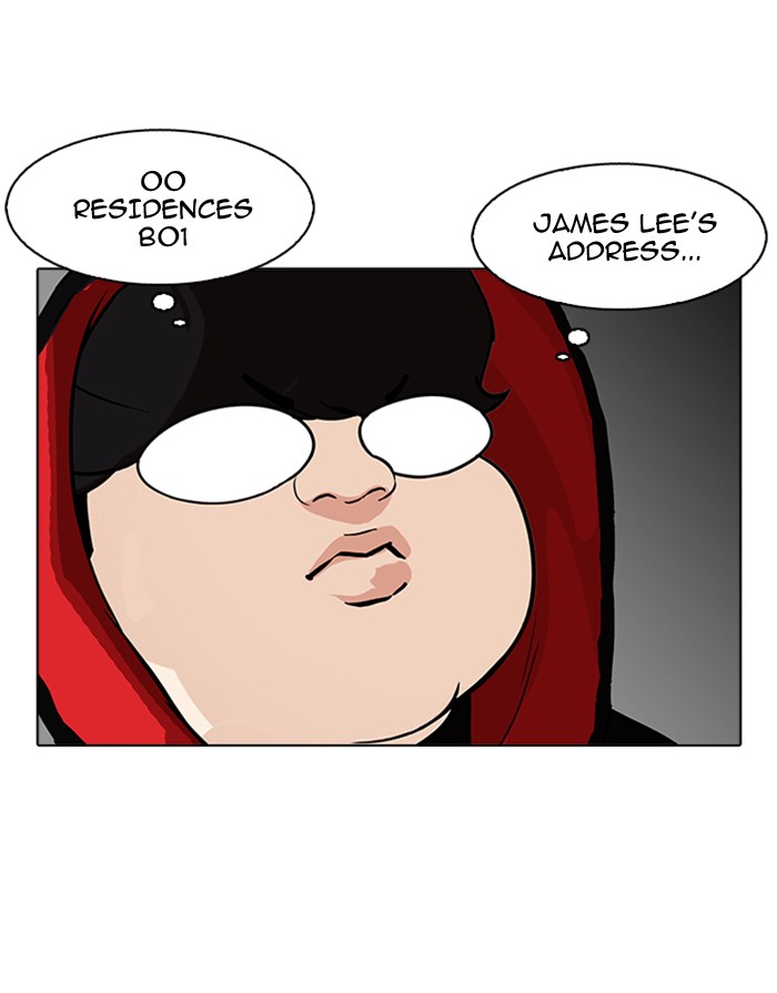 18+ Lookism Chapter 175 page 126