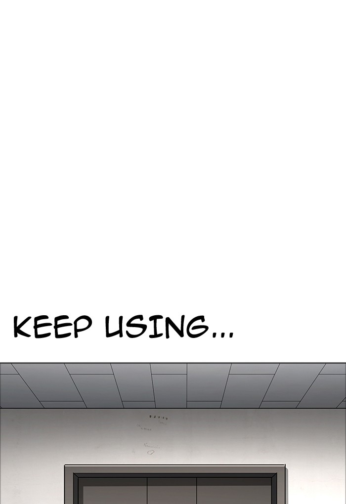 18+ Lookism Chapter 176 page 2