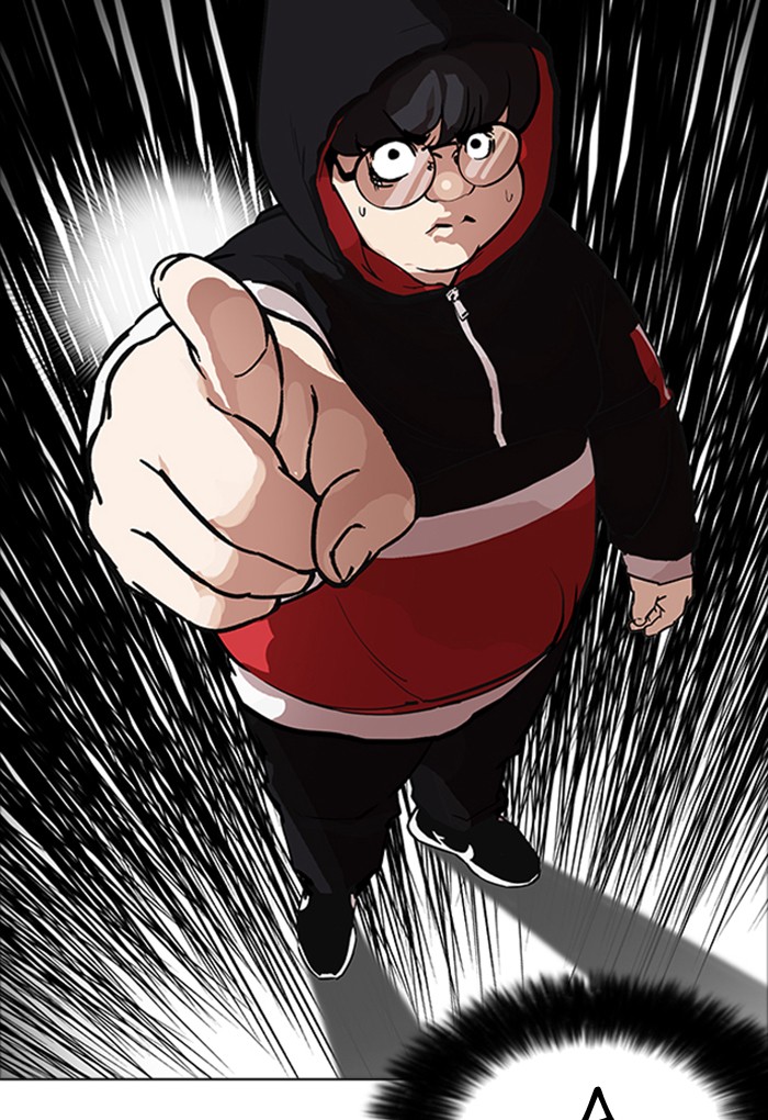 18+ Lookism Chapter 176 page 9