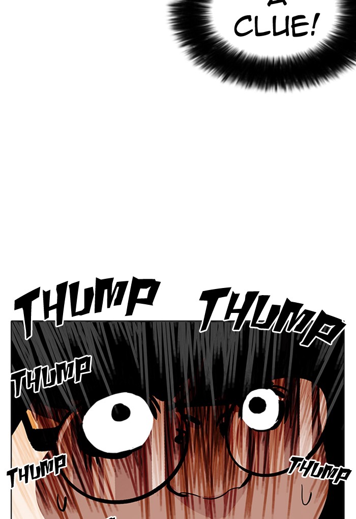 18+ Lookism Chapter 176 page 10