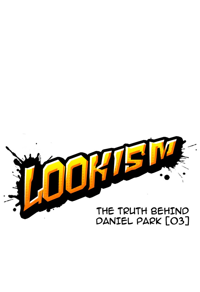 18+ Lookism Chapter 176 page 15