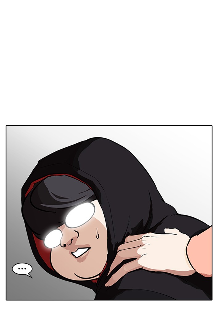 18+ Lookism Chapter 176 page 16