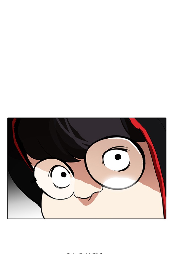 18+ Lookism Chapter 176 page 17