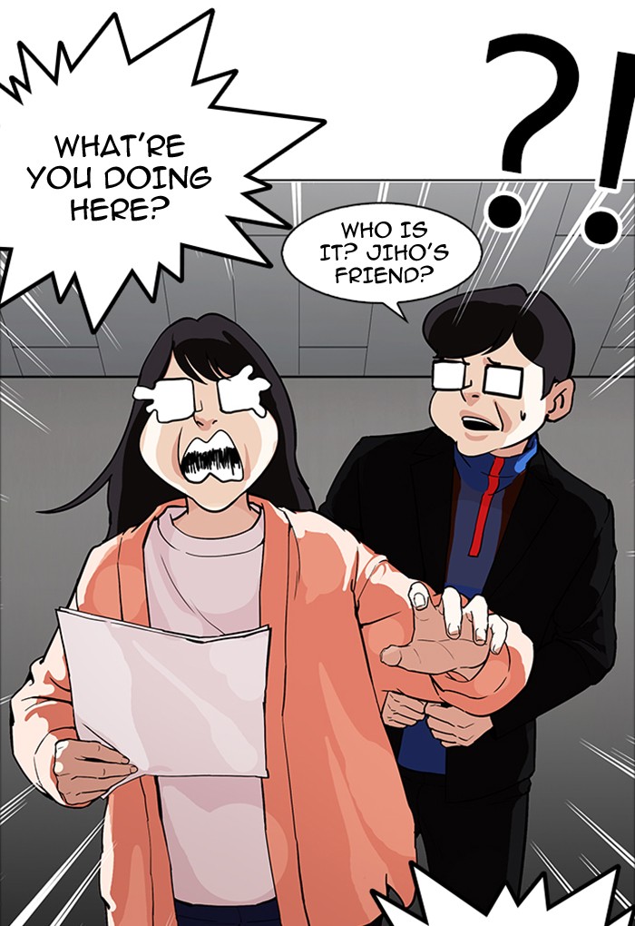 18+ Lookism Chapter 176 page 19