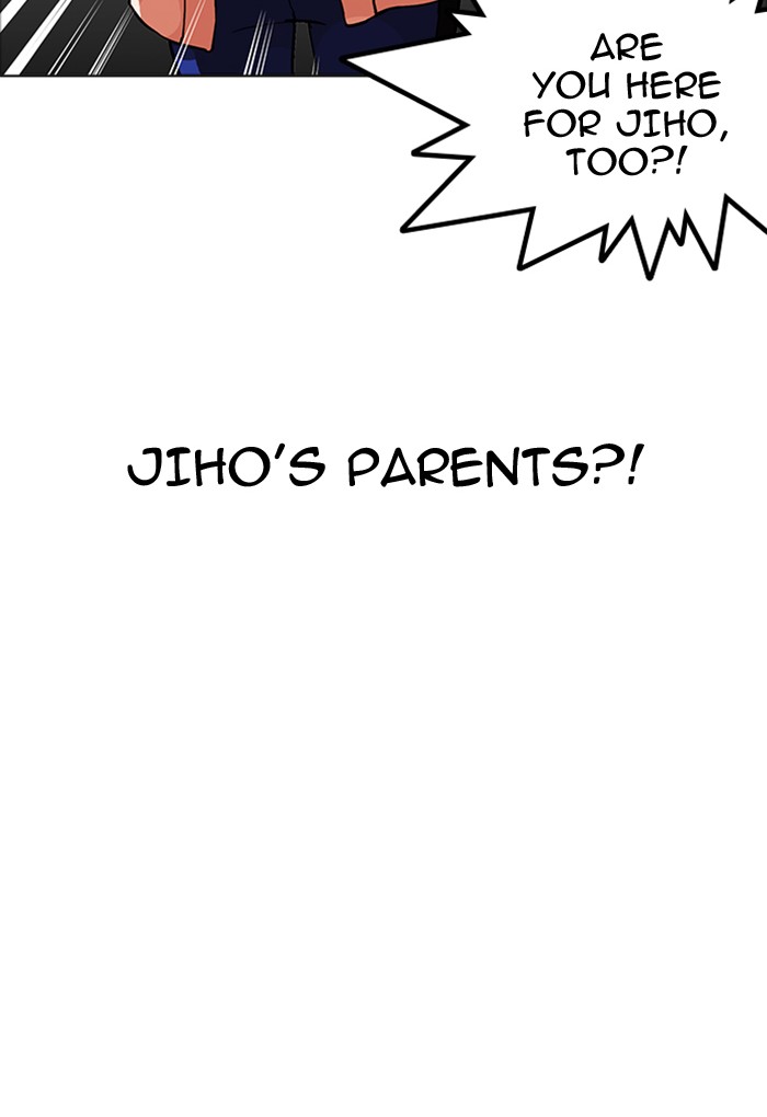 18+ Lookism Chapter 176 page 20