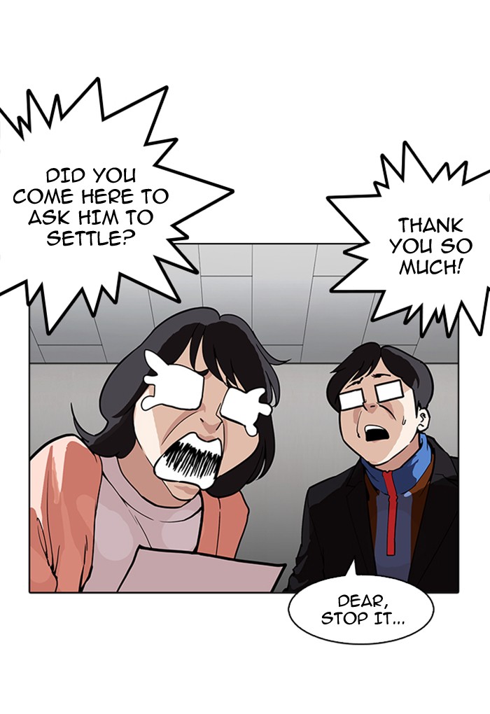 18+ Lookism Chapter 176 page 21