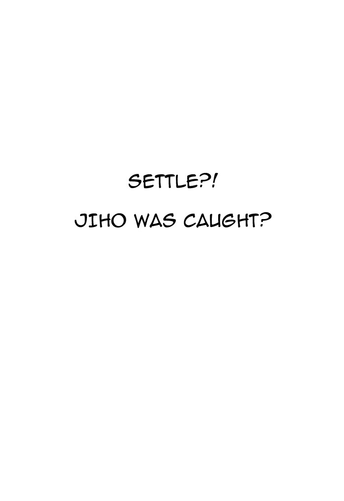 18+ Lookism Chapter 176 page 22