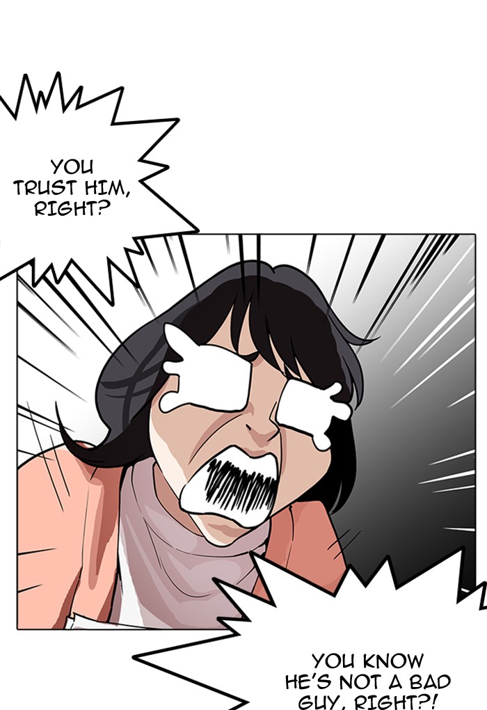 18+ Lookism Chapter 176 page 23